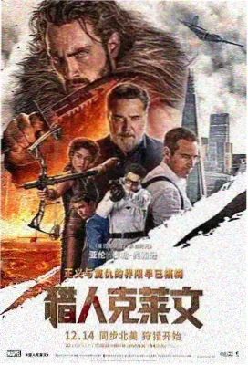 静默频率片单封面